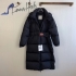 Moncler Long Jacket MLJ45357875890